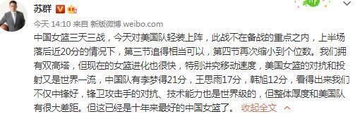 麦肯尼右路传到禁区弗拉霍维奇高高跃起头球破门，弗洛西诺内1-2尤文图斯。